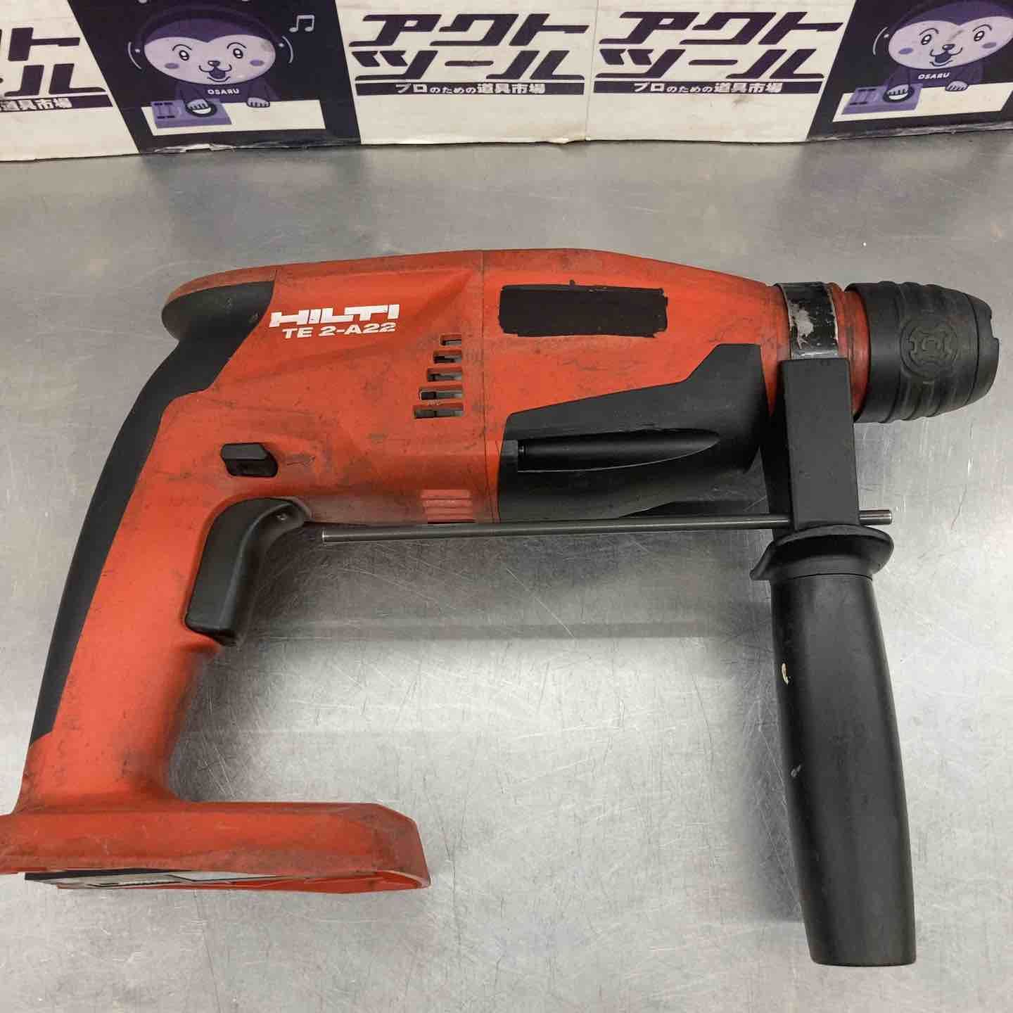 HILTI