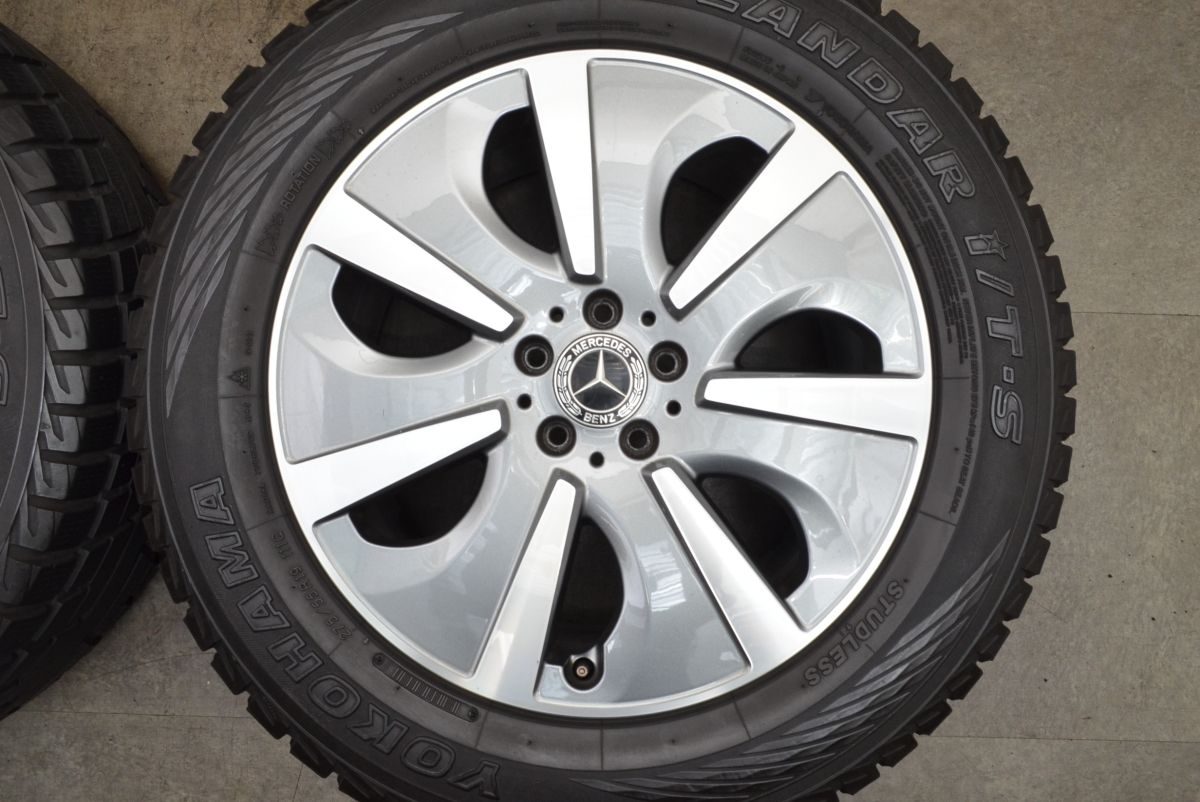 ホイールのみ販売