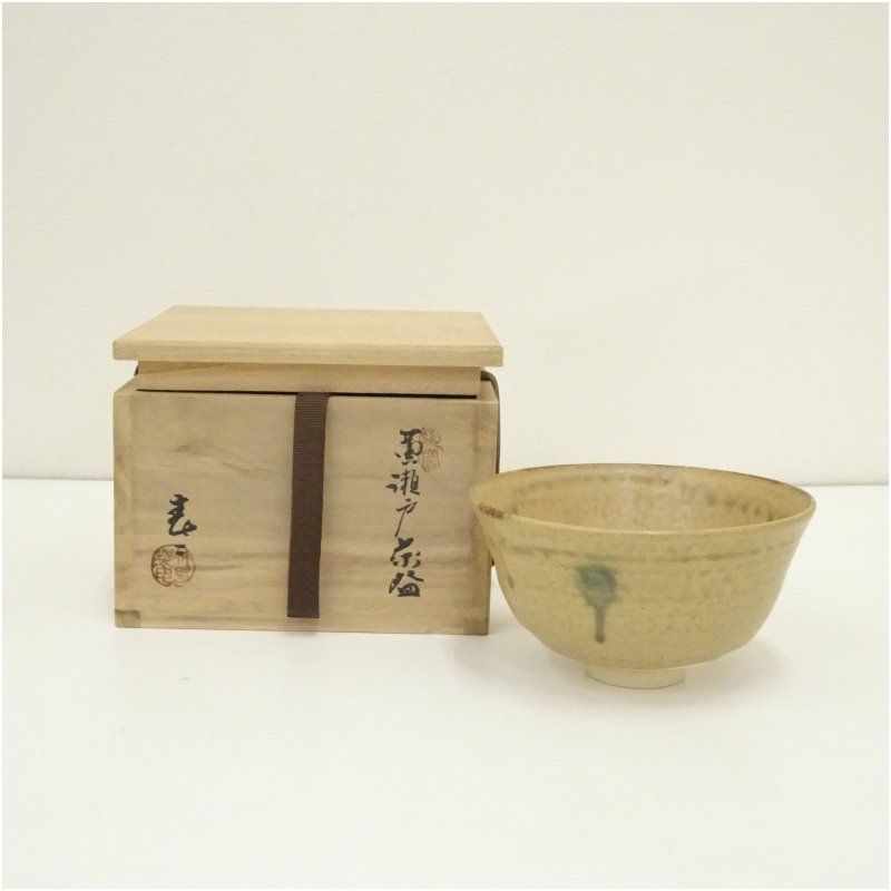茶道具　瀬戸焼　葵窯　竹里庵　加藤春二作　小牧山　香合　共布共箱　V　7868 Amazon.co.jp: 加藤春二瀬戸焼御題茶碗昭和49年新春朝共箱