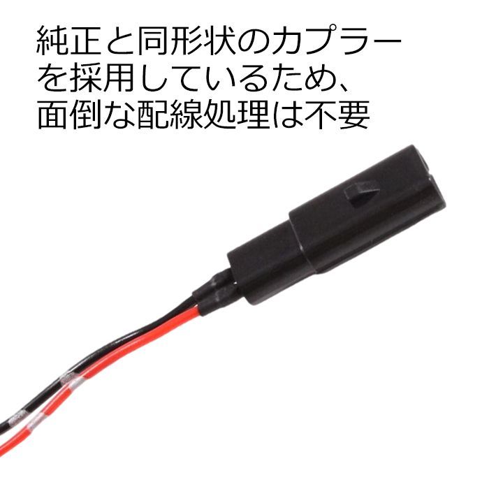 220系 クラウン シーケンシャル ウインカー ドアミラー ウィンカー LED 流れるウインカー サイドミラー トヨタ TOYOTA 220 クラウン  クラウンハイブリッド アクセサリー カスタム パーツ - メルカリ