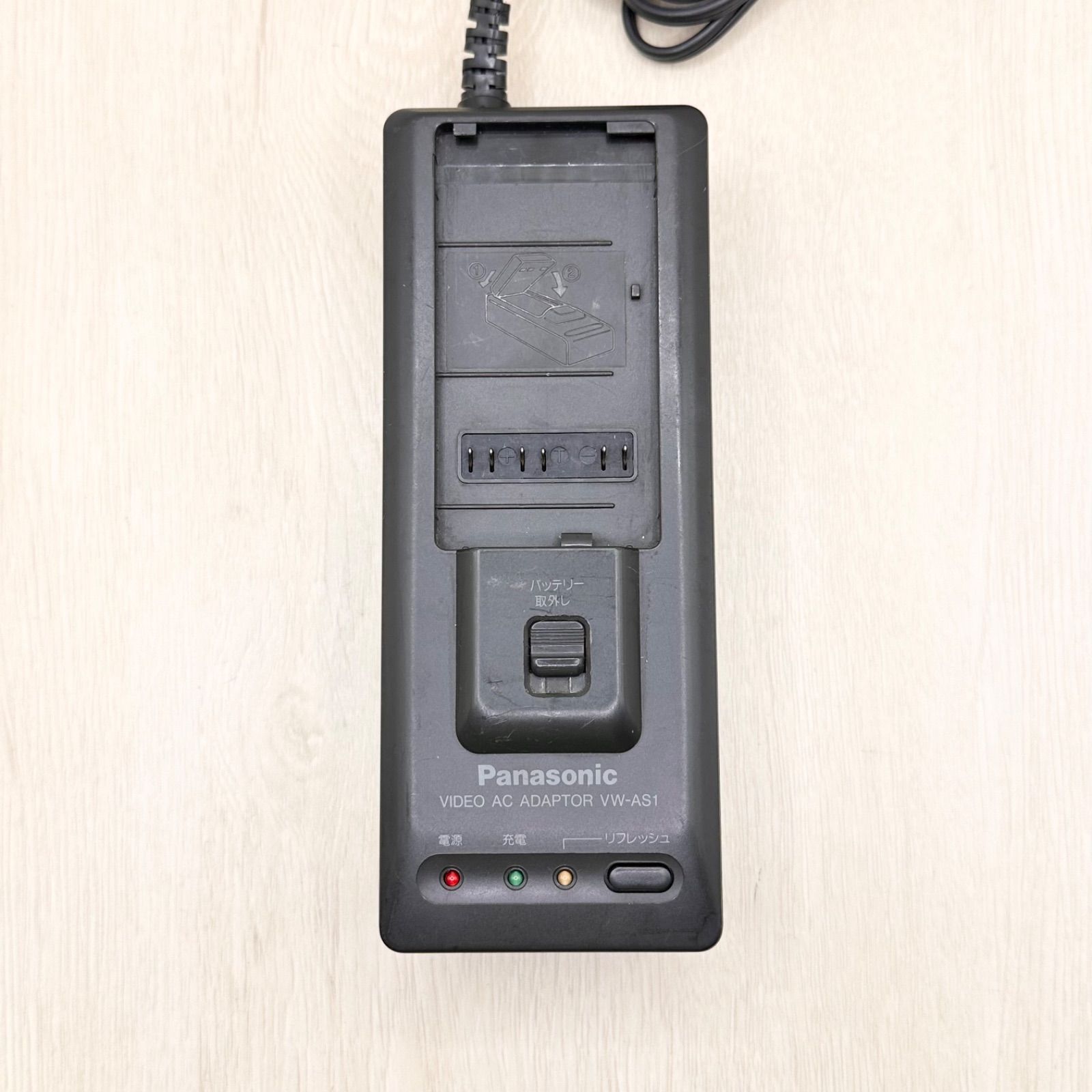 VW-AS1 Panasonic パナソニック 純正 充電器 チャージャー