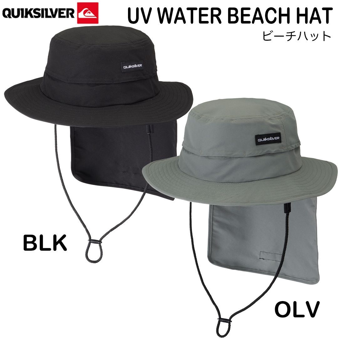 QUIKSILVER クイックシルバーUV WATER BEACH HATQSA241714ビーチハット ウォーターハット