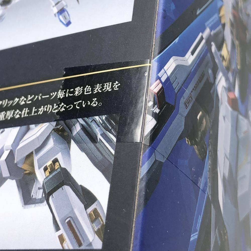 中古】未開封 バンダイ 機動戦士ガンダムSEED FREEDOM METAL 中古】未開封 バンダイ 機動戦士ガンダムSEED FREEDOM METAL