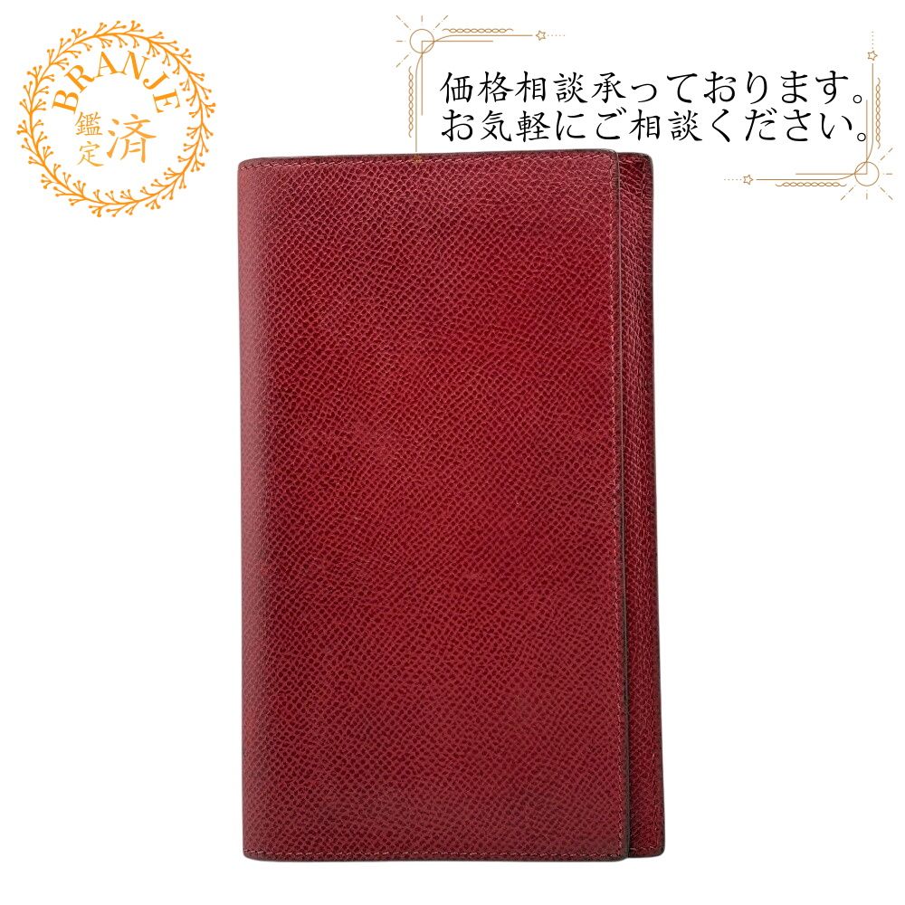 HERMES エルメス ヘルメス パスケース レッド レディース おすすめ 人気