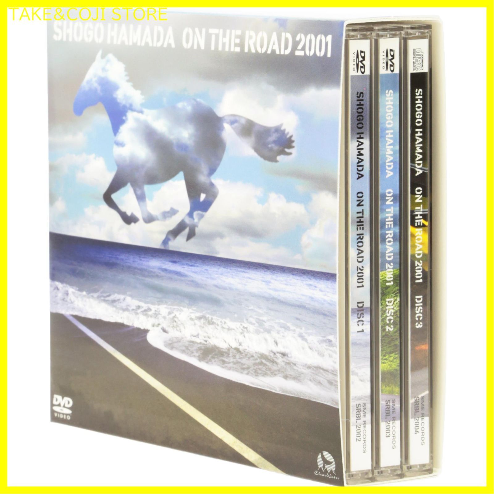 新品未開封】ON THE ROAD 2001（通常版） [DVD] 浜田省吾 (出演 アーティスト) 形式: DVD - メルカリ