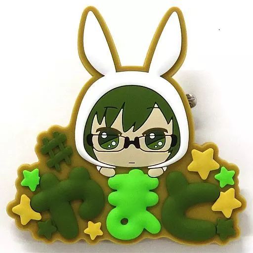 アイドリッシュセブン 缶バッジ ラバーバッジ 二階堂大和 中古】バッジ・ピンズ 二階堂大和 きらどるラバーバッジvol.2 「アイド