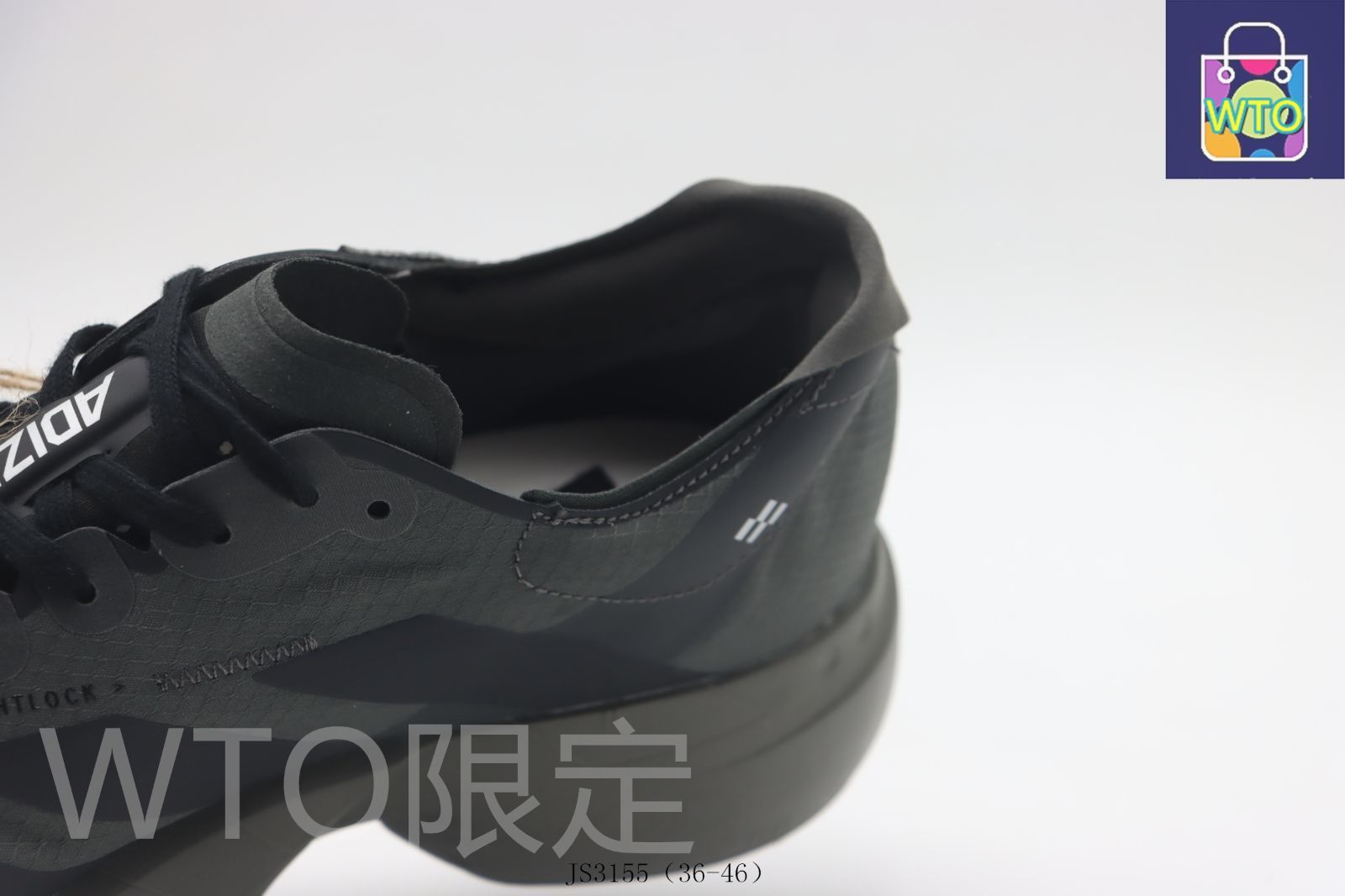 Adidas アディダス