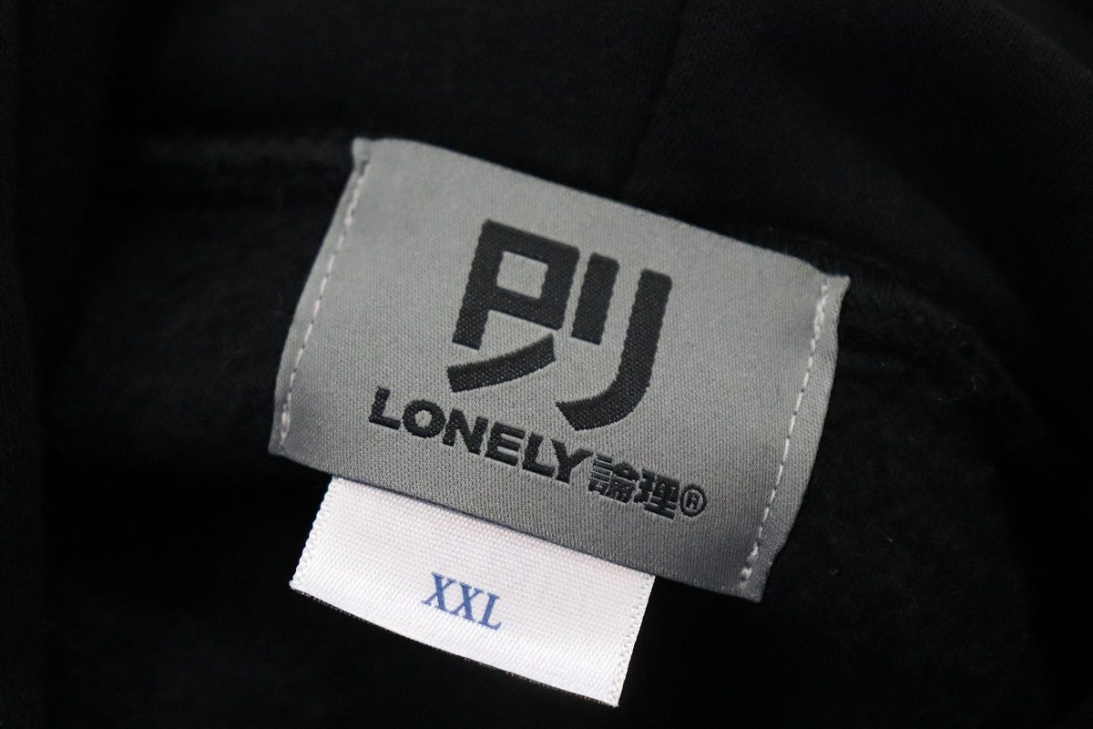 lonely論理新品メンズパーカーXXL Supremeオマージュ黒サンプル刺繍 