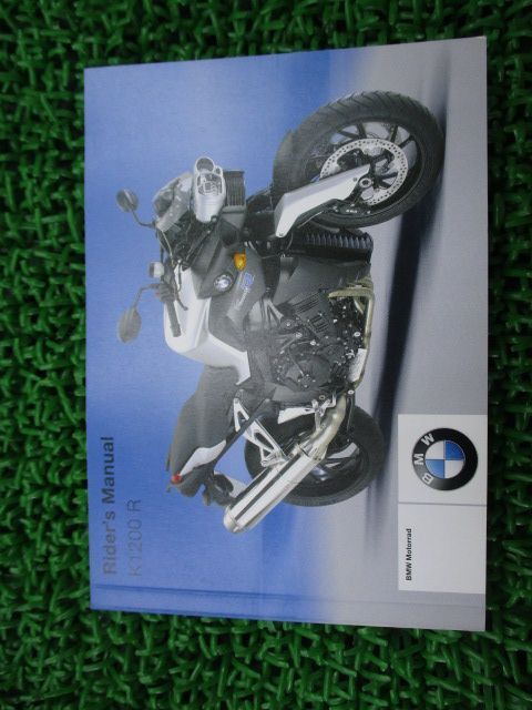 K1200R 取扱説明書 1版 BMW 正規 中古 バイク 整備書 英語版 ライダーズマニュアル 車検 整備情報