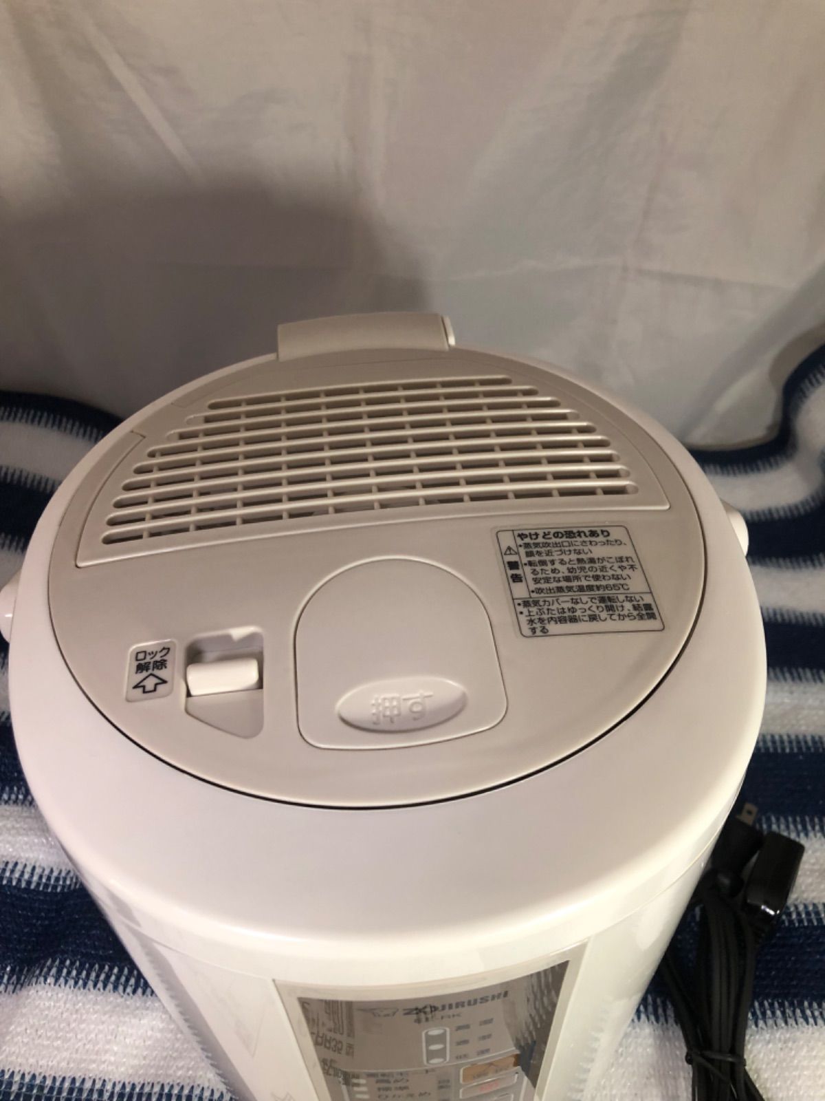 未使用  ZOJIRUSHI EE-RK35-CA 加湿器 象印