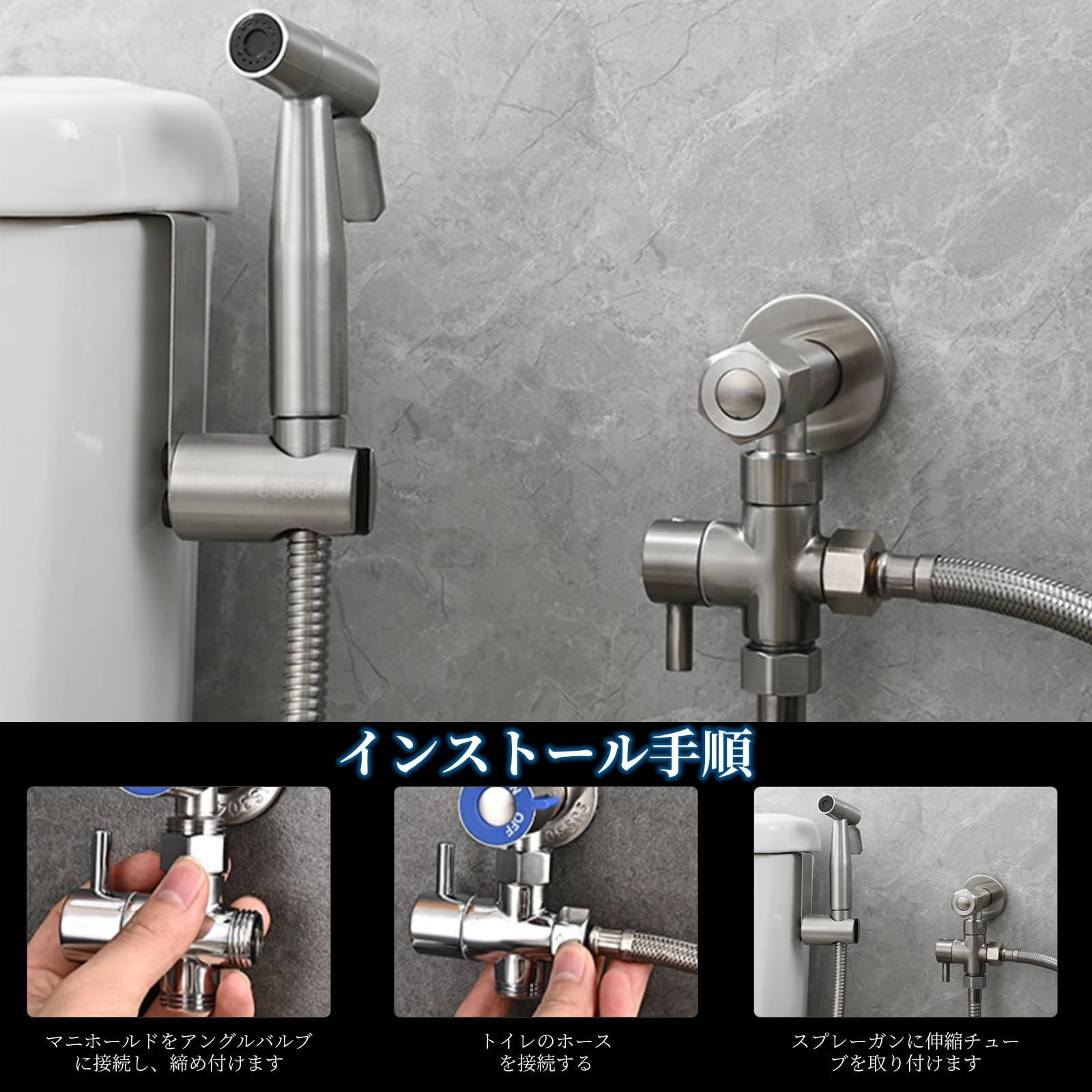 特価商品】掃除 ステンレス巻ホース 節水 分岐水栓付き 水流調整 洗浄