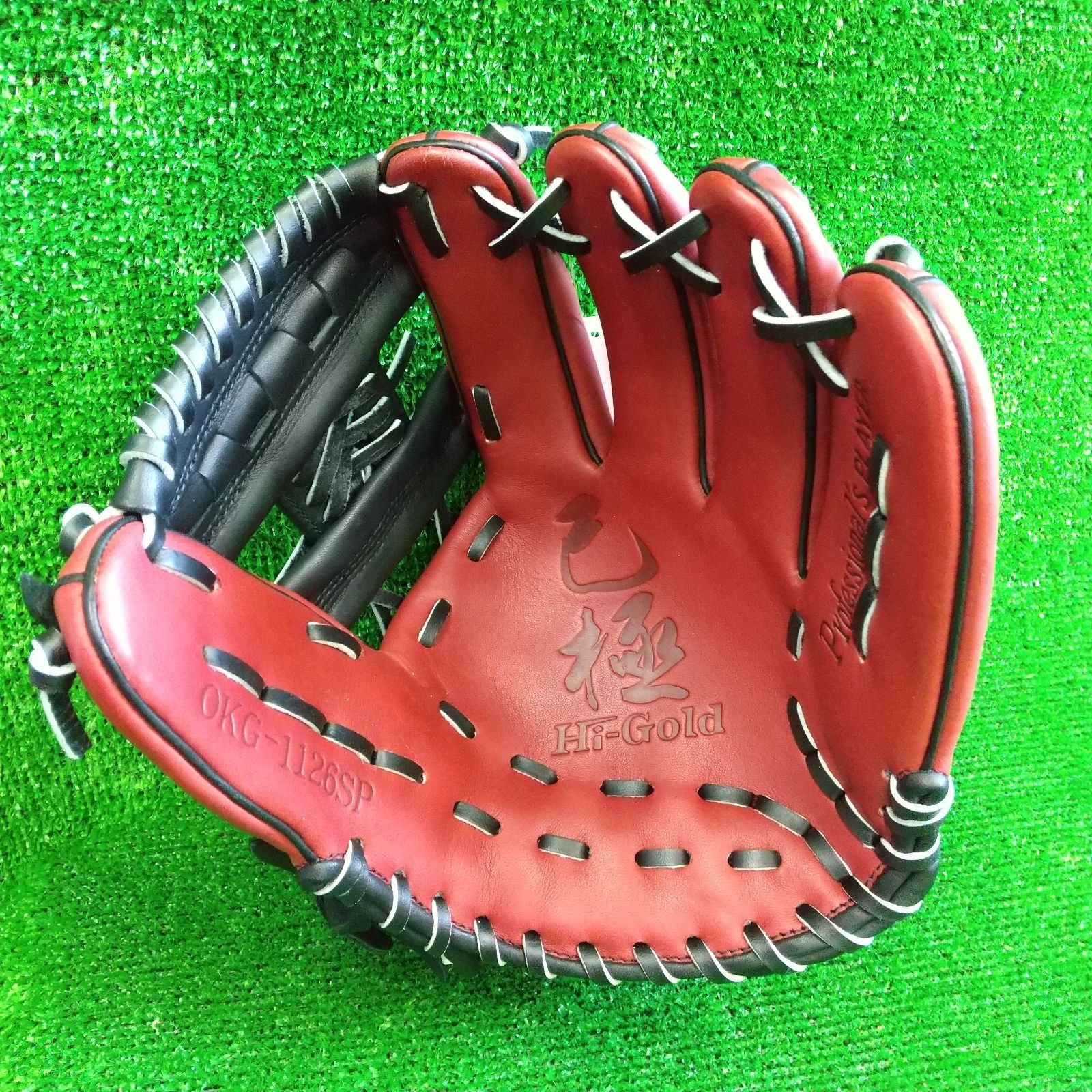 限定品 ハイゴールド 一般軟式用グラブ ブラウン×黒 OKG1126SP 新品 