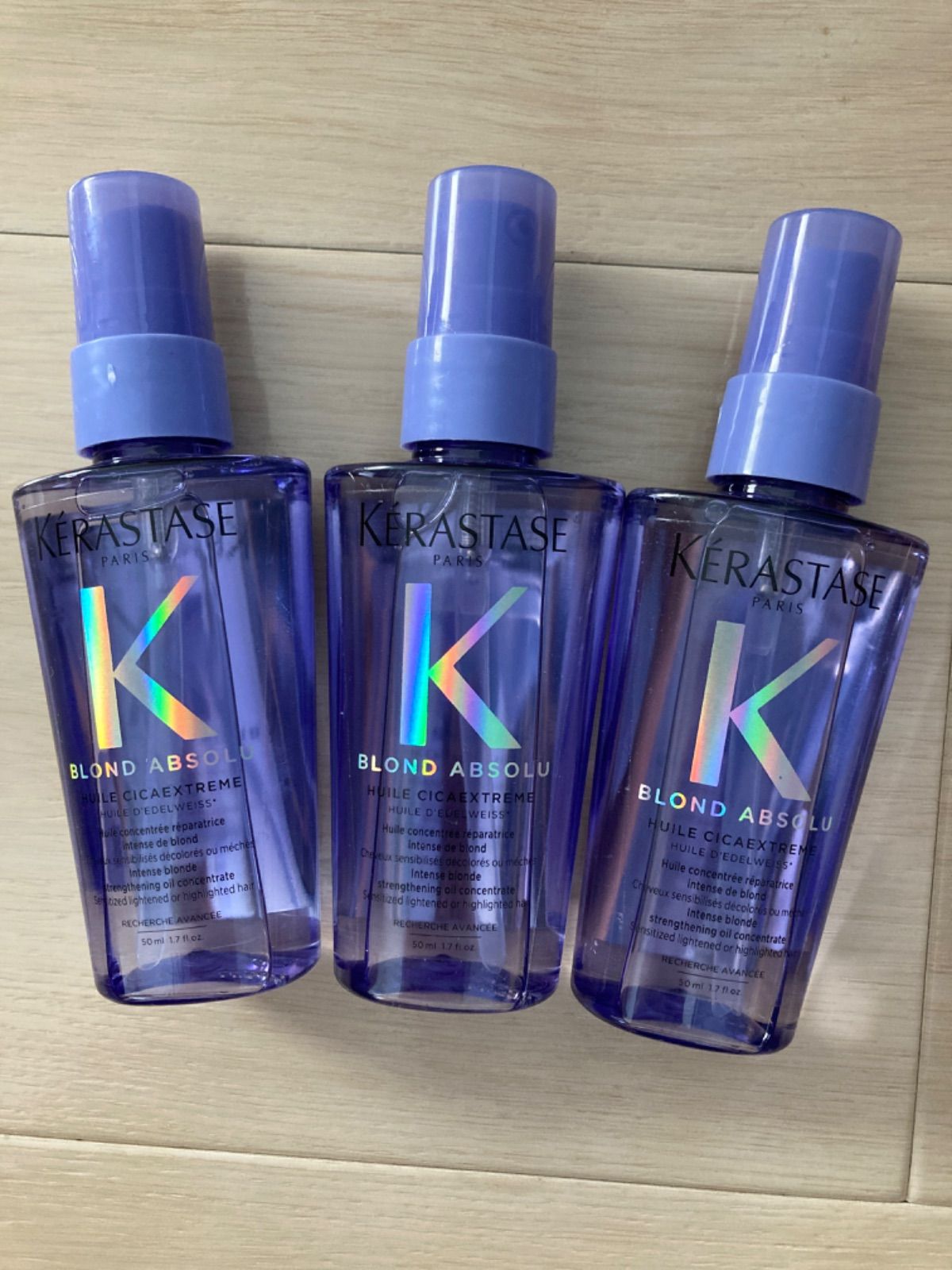 3個セット】ケラスターゼ ユイル シカエクストリーム 50ml×3 - メルカリ