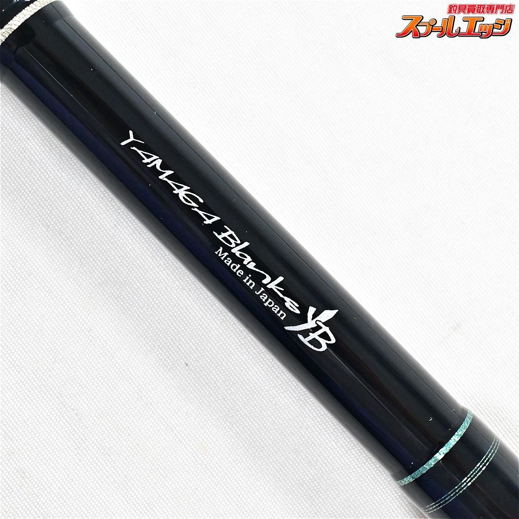 シーバス