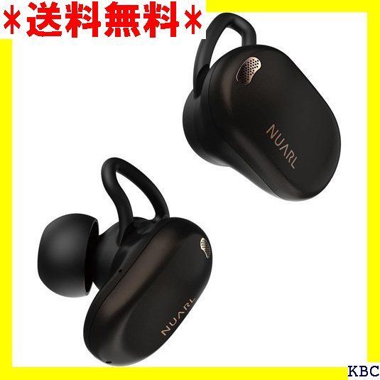 NUARL NEXT1 EARBUDS 完全ワイヤレスイヤホン Bluetoothイヤホン LDAC対応 ヌアール BE ブラックエボニー 194 -  メルカリ