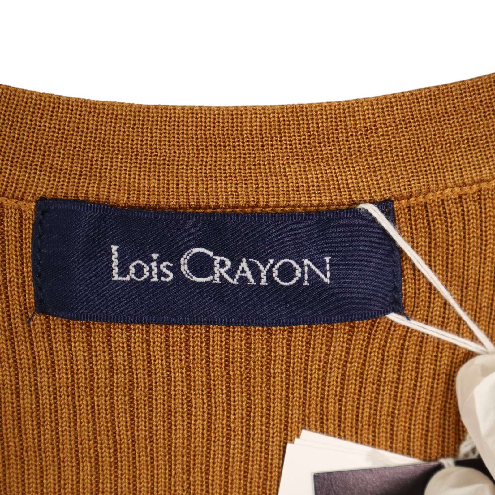 Lois CRAYON - ロイスクレヨン シルクリブカーディガン Lois CRAYON - ロイスクレヨン シルクリブカーディガンの通販 by
