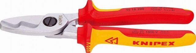 クニペックス KNIPEX 絶縁強力ケーブルカッター 200mm9516-200