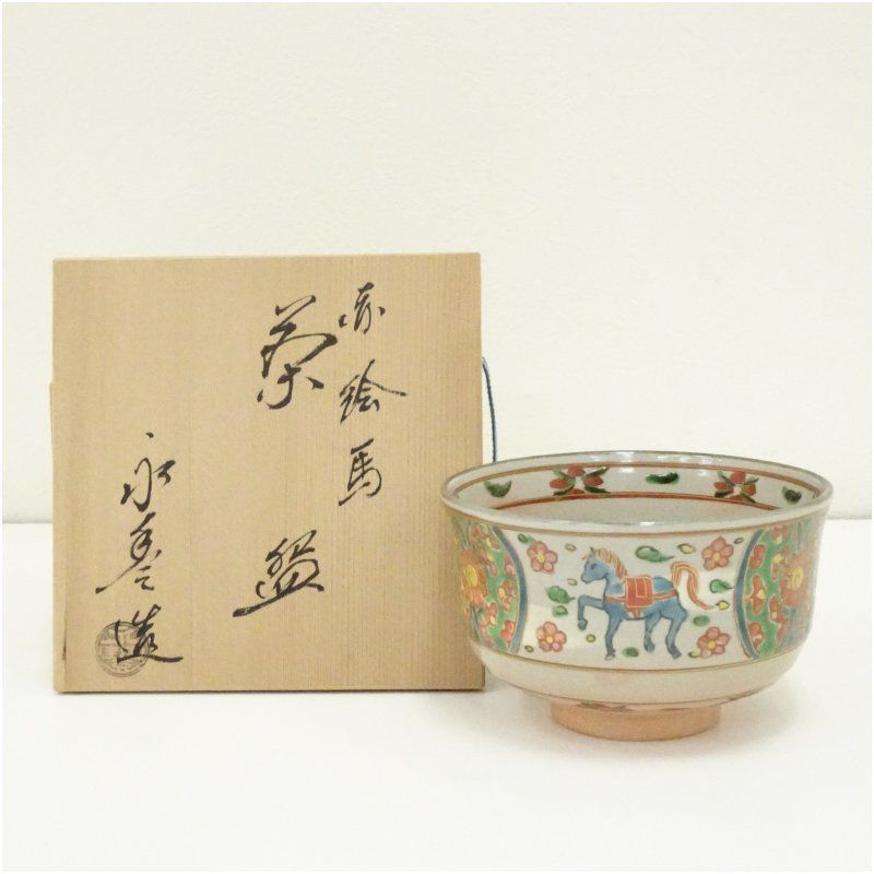 萬古焼 萬古窯 金赭磁 茶碗 月華造 萬古焼 茶碗