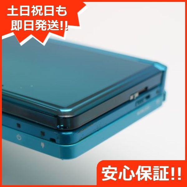 超美品 ニンテンドー3DS アクアブルー 即日発送 game 任天堂 本体 土日祝発送OK 01000 - メルカリ