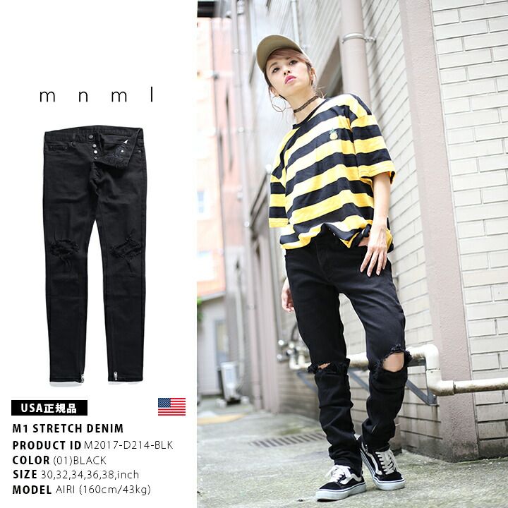 mnml デニム ダメージ ストレッチ パンツ 30 mnml】ダメージストレッチ 