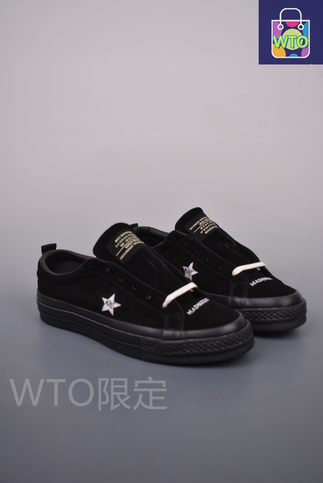 今日 MADNESS x Converse One Star コラボレーション スニーカー 送料無料 在庫 の な大価格です -WTO輸入2