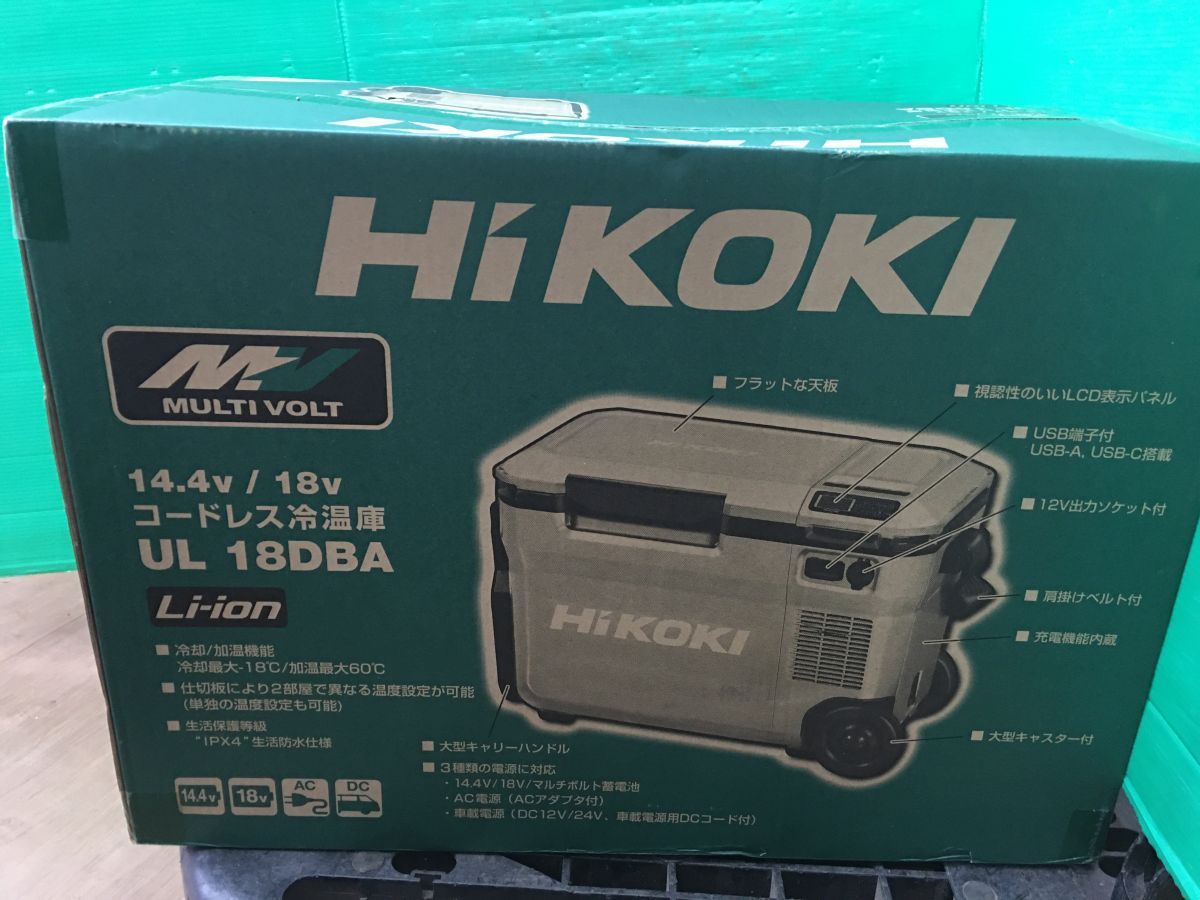 HiKOKI HIKOKI ハイコーキ コードレス冷温庫 UL18DBA(WMGZ) 25L