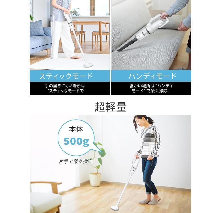 スティック型