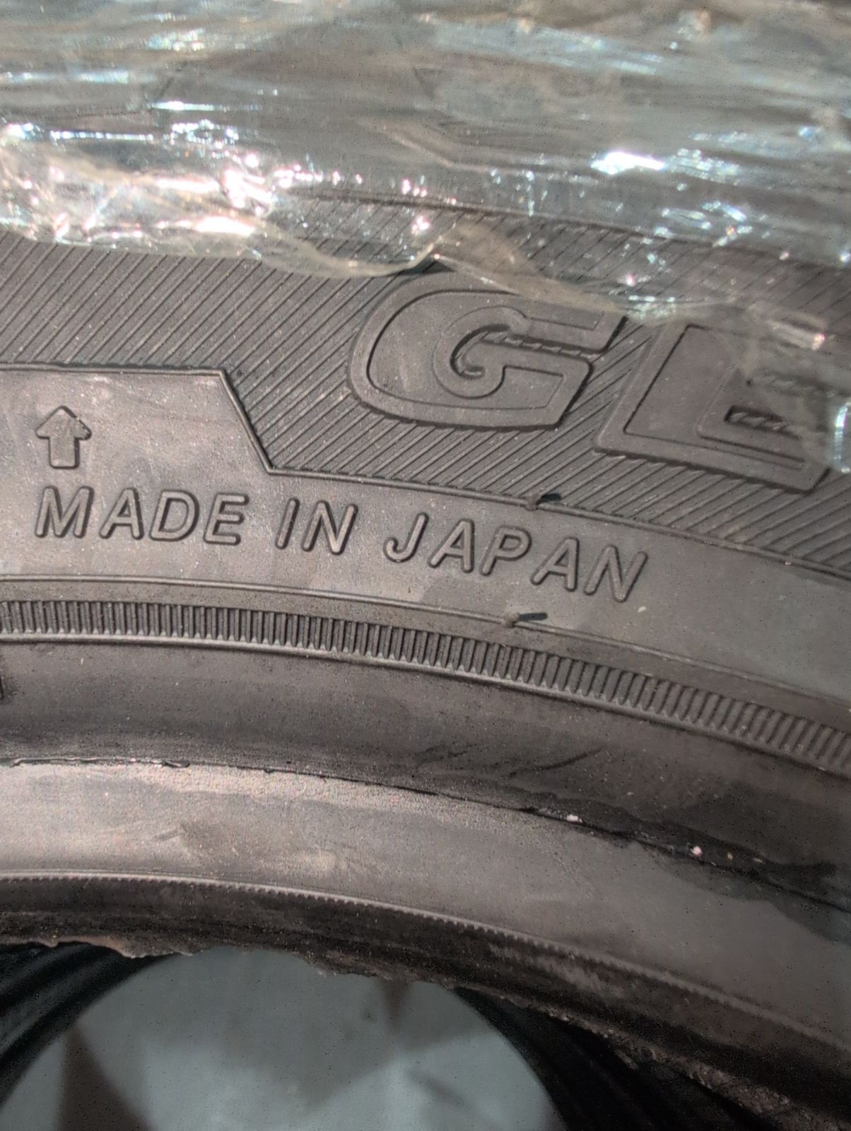 ジオランダー X-AT