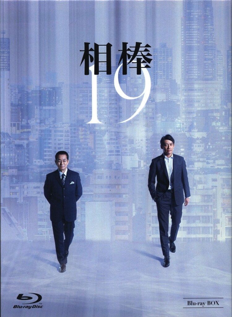 ドラマBlu-ray 相棒 season19 Blu-ray BOX