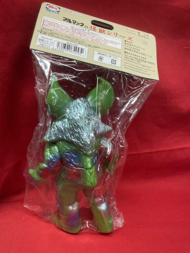 ブルマァク ブルマァクの怪獣シリーズ ウルトラセブン イカルス
