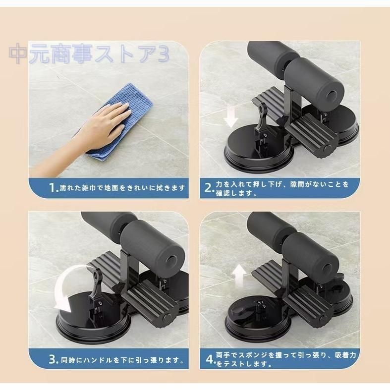 自宅 チューブ