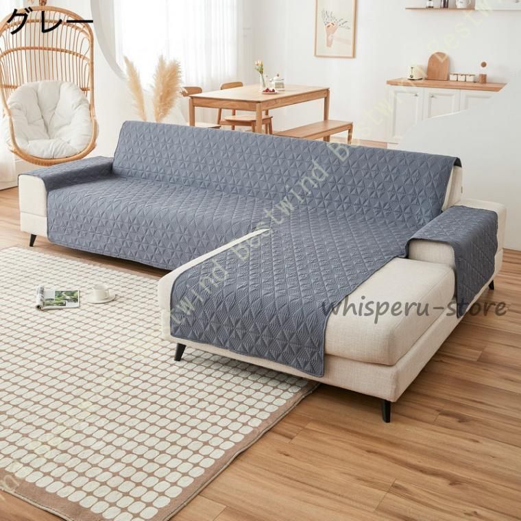 汚れ防止 傷防止