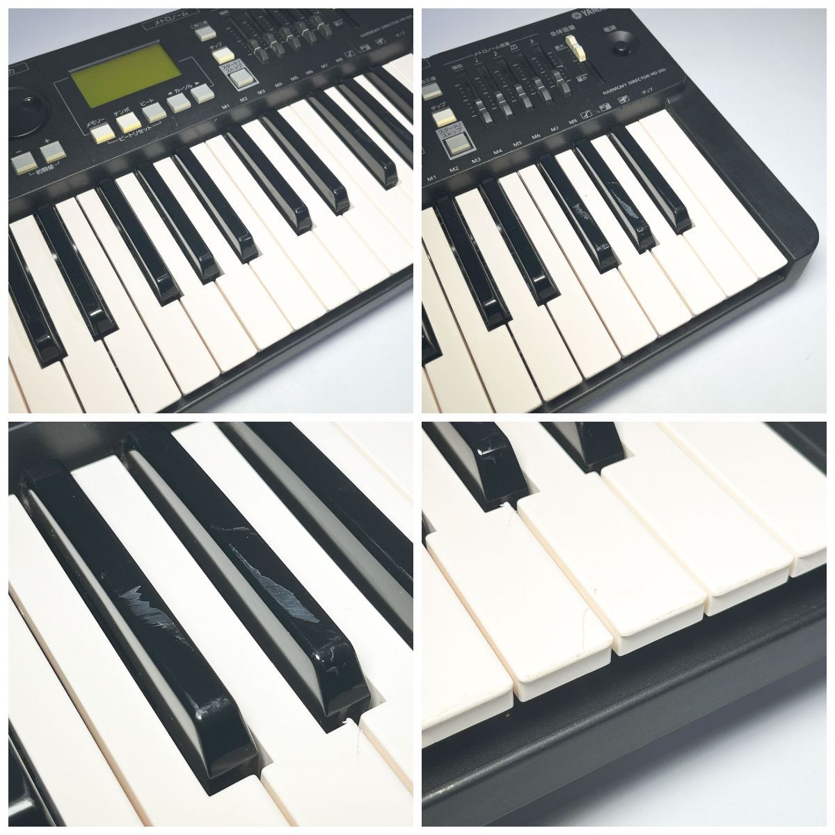 YAMAHA ヤマハ Harmony Director HD-200 49鍵 ハーモニーディレクター