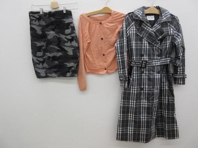 シップス アビレックス メイソングレイ 他 コート カーディガン 等8点 XS 34 0 1 36 S レディース