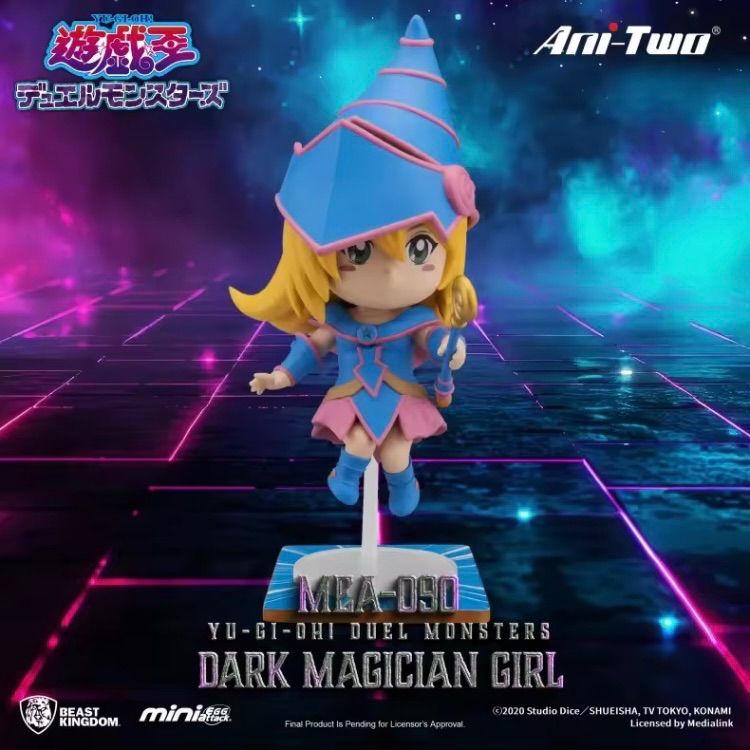 海外限定 6種セット1BOX 遊戯王デュエルモンスターズ フィギュア