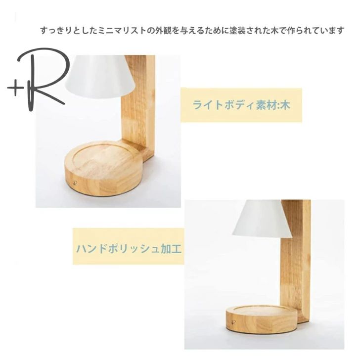 キャンドルウォーマー