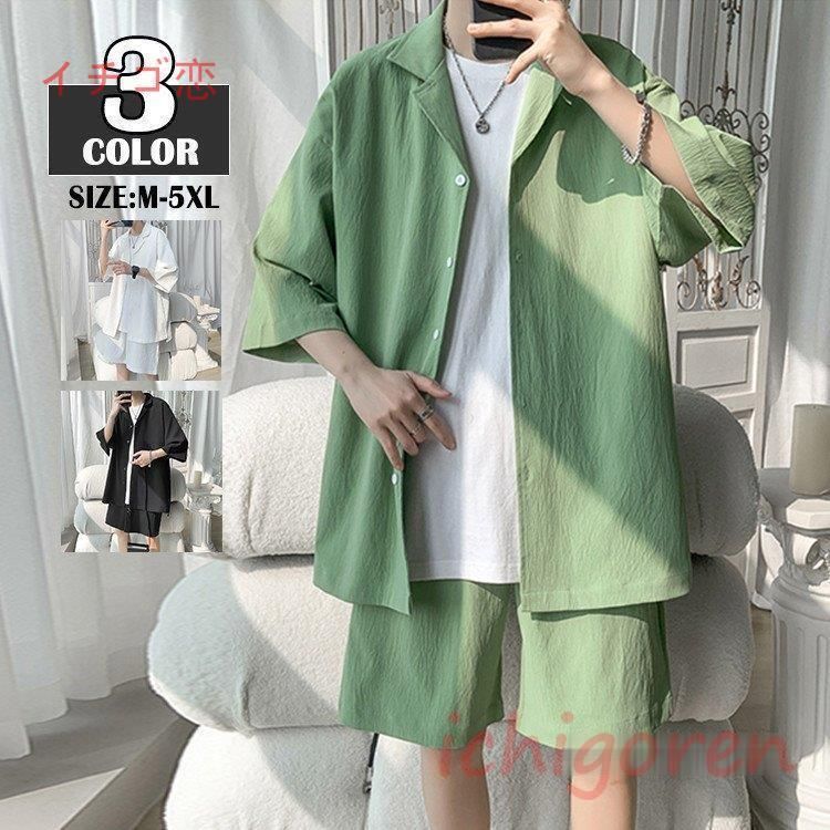 試着のみ マスターバニー ゴルフ モーションニット イージーパンツ