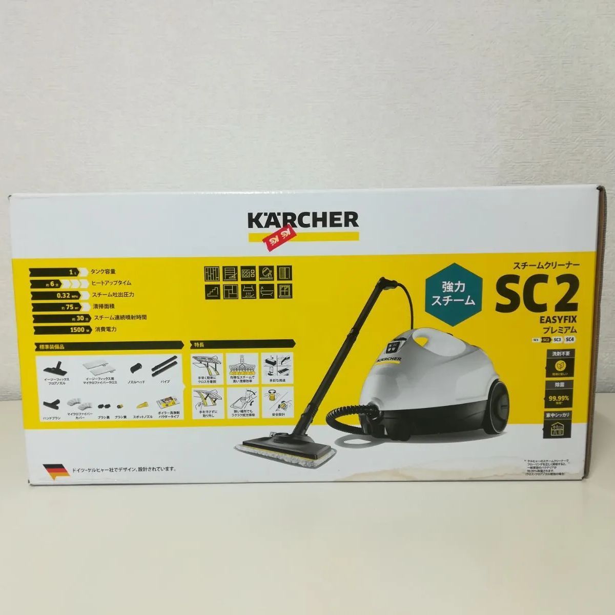 ケルヒャー SC4 プレミアム