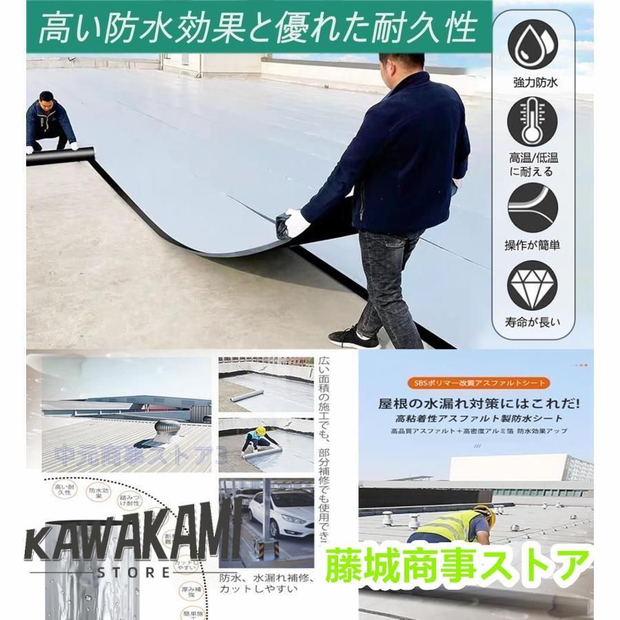 アルミニウム箔面
