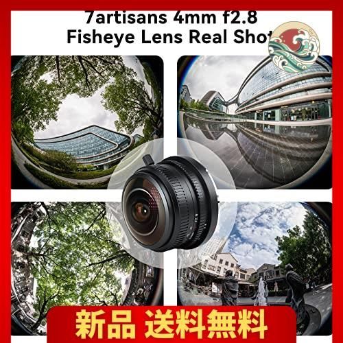 Fujifilm X 7 Artisans 4mm F2.8 魚眼レンズ超広角レンズM43フレーム