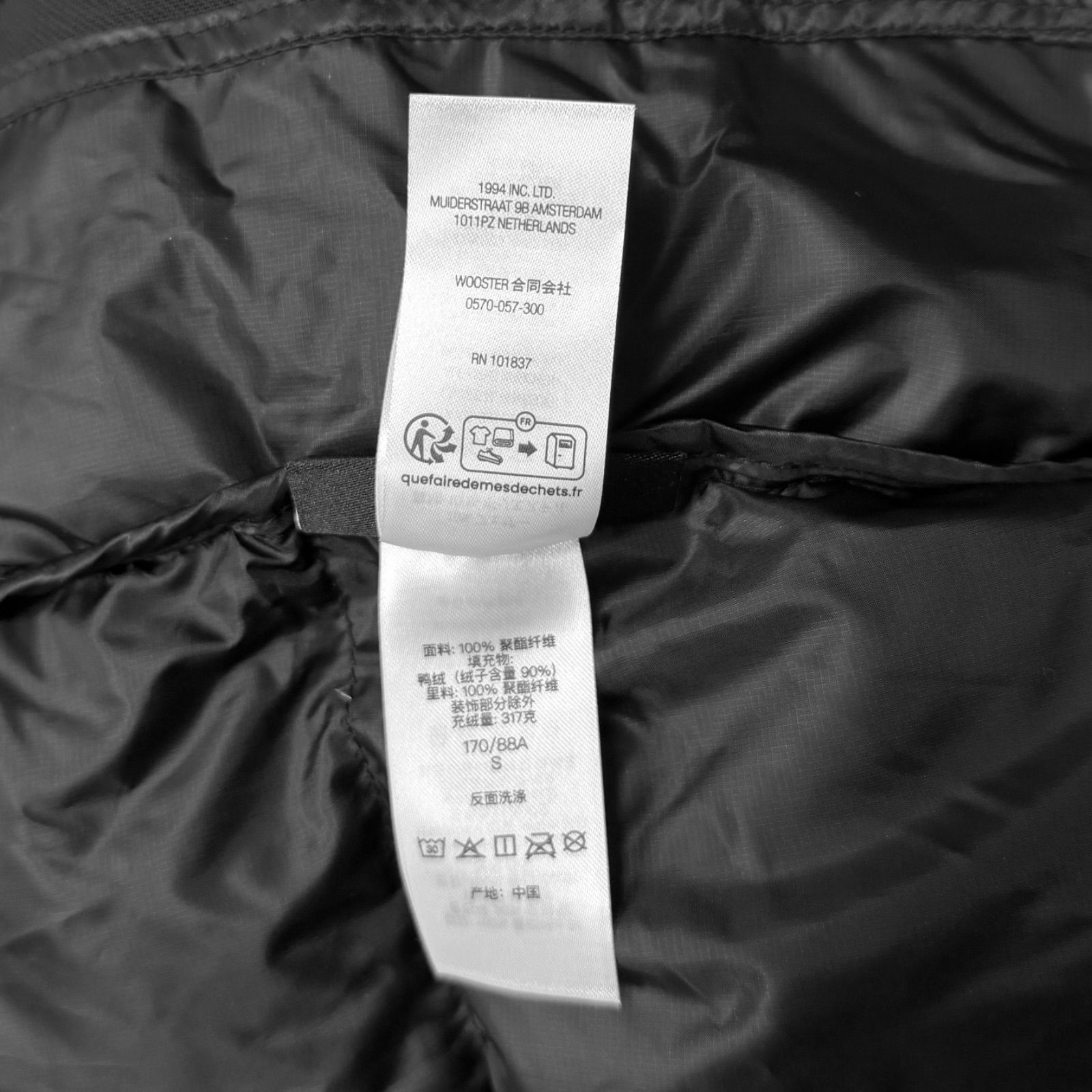 国内正規 Supreme 24AW 700Phil Down Jacket 700フィルダウン 