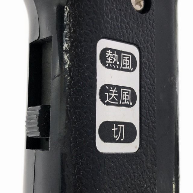プラジェット