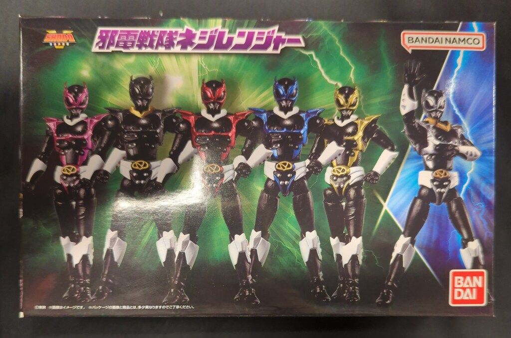 バンダイナムコ SHODO SUPER 電磁戦隊メガレンジャー 邪電戦隊ネジレンジャー