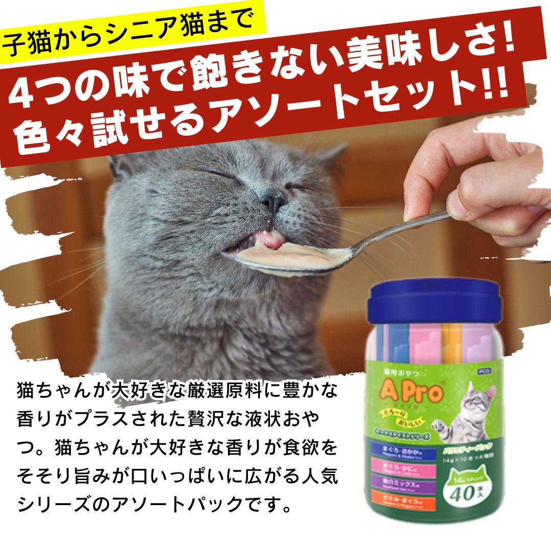 おさかな おさかなとお肉