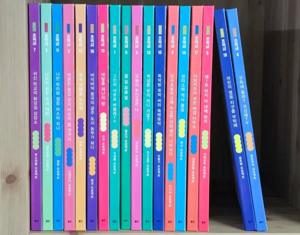 【東進Dスクール】『ハイレベル化学ⅠB・Ⅱ①②　1学期第1講①②　二見太郎先生』 東進Dスクール】『ハイレベル化学ⅠB・Ⅱ①② 1学期第1講①②