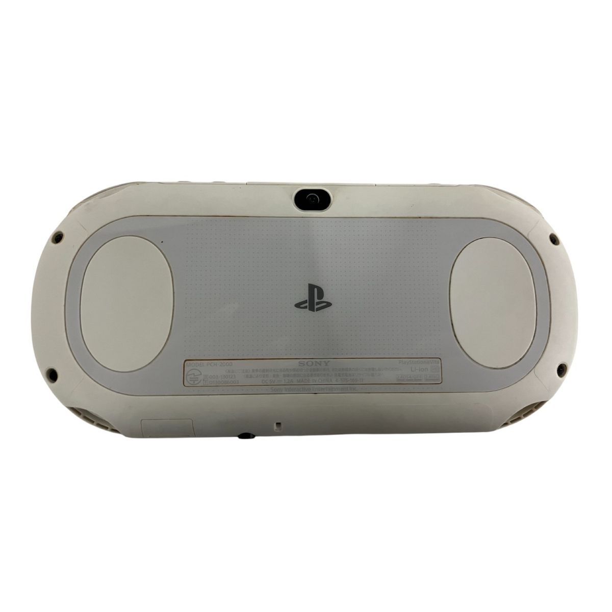 PCH-2000 PlayStationVita