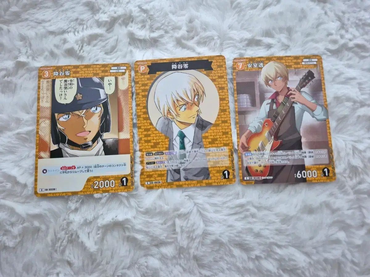 安室透　まとめ売り まとめ売り 名探偵コナン(コナン) tcg カード C 安室 透 とおる