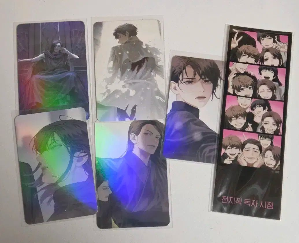 全知的な読者の視点から 全知的 読者 視点 トレカ 4 写真をカット