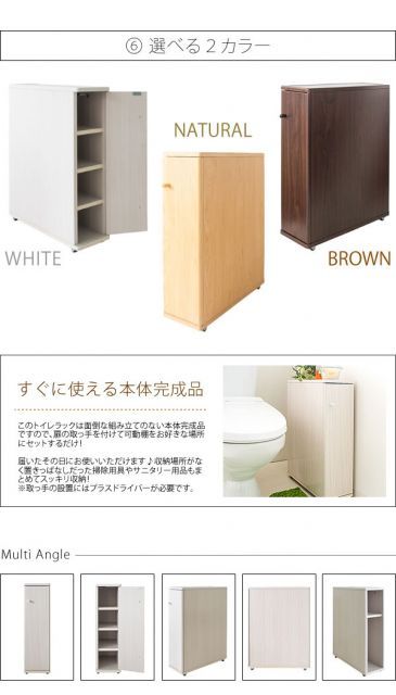 Vicino ヴィチーノ