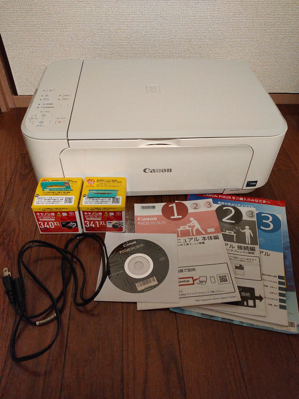 Canon PIXUS MG3630 新古品 値引きあり